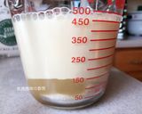 A picture of step 3 of Grape-Shaped Condensed Milk Bread.