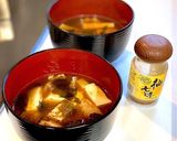 A picture of step 3 of A Dash of Shichimi Togarashi in Miso Soup.