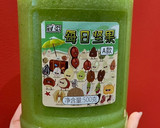 Foto del paso 1 de la receta: Batido Verde Detox