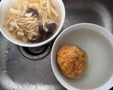 沙參玉竹佛手瓜腰果素湯的食譜步驟2照片