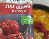 Фото кроку 4 до Подлива из свинины с добавлением кетчупа.