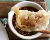 A picture of step 6 of Pork and Cabbage Dumplings (Shuijiao) + How to Cook Dumplings.