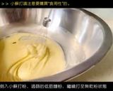 #古早味桂圓蛋糕​ -的食譜步驟6照片