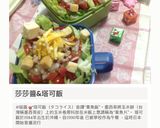 豆渣蛋糕香蕉堅果的食譜步驟11照片