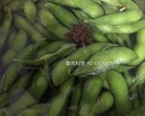 八角煮毛豆的食譜步驟2照片