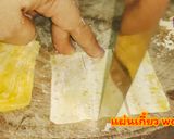 รูปขั้นตอนการทำที่ 1 ของ เกี๊ยวกระจก