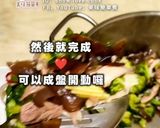簡易版鹽水雞丨復刻夜市人氣美食的食譜步驟18照片