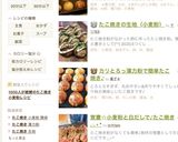 A picture of step 13 of Takoyaki: Crispy Outside, Gooey Inside with All-Purpose Flour and Dashi.