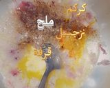 صورة لخطوة 1 من وصفة طاجين المثوم