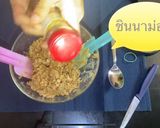 รูปขั้นตอนการทำที่ 5 ของ กล้วยหอมกราโนล่าบาร์ 🍌