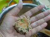 Shu-mai