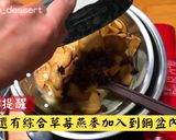 蔓越莓雪Q餅的食譜步驟5照片