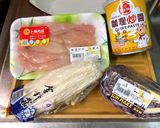 咖哩雞柳溫沙拉🥗的食譜步驟1照片