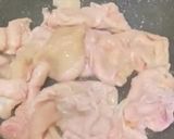 Foto langkah ke 3 dari resep Minyak Kulit ayam (MPAsi).