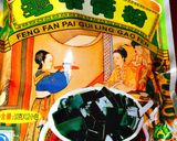Hình bước làm 1 của món Cao Quy Linh Sữa Tươi😍💁
