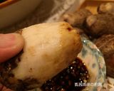 A picture of step 4 of Steamed Taro.