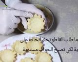 صورة لخطوة 12 من وصفة قاطو للأعراس والمناسبات محشي بحشو لذيذ