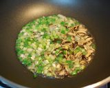 香菇蔥油乾拌麵線的食譜步驟2照片