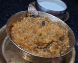 रसिया (rasiya recipe in Hindi) रेसिपी चरण 8 फोटो