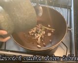 รูปขั้นตอนการทำที่ 2 ของ กุ้งหวาน