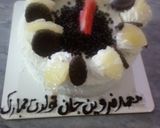 عکس مرحله 1 از دستور کیک تولد یک سالگی