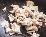 A picture of step 2 of ☆Pork Kimchi Stir-Fried Udon☆.