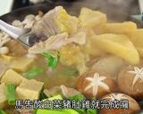 【馬告酸白菜豬肚雞】這個酸很好入喉！層次豐富的酸香湯頭，暖暖來一碗吧的食譜步驟6照片