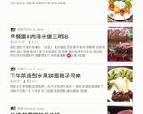5分快速簡單萬能調味油的食譜步驟7照片