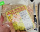 草莓蝦多士-年菜*氣炸草莓大蝦麵包的食譜步驟1照片