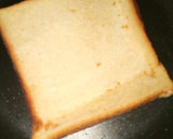A picture of step 1 of Toasted bread.