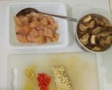Foto langkah ke 1 dari resep 23. Tumis Ayam Jamur Shitake.