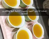 صورة لخطوة 3 من وصفة حلى الماندرين (اليوسفي)