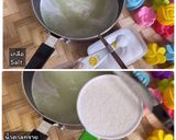 รูปขั้นตอนการทำที่ 2 ของ วุ้นกะทิใบเตย
