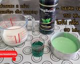 รูปขั้นตอนการทำที่ 2 ของ นมสดมิ้นต์ Mint Milk ทำง่ายอร่อยมาก ส่วนผสม 2 อย่าง