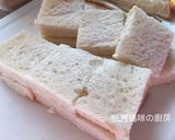 A picture of step 2 of Toasted Mochi-Style Bread Bites.