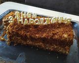 Фото кроку 3 до Медовик без розкатки коржів.