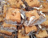 A picture of step 1 of Baklava.