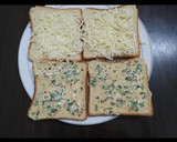 கார்லிக் டோஸ்ட் (Garlic toast recipe in tamil) ரெசிபி ஸ்டேப் 2 புகைப்படம்