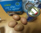 Φωτογραφία βήματος 1 της συνταγής Τούρτα μονόκερος