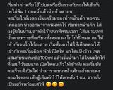 รูปขั้นตอนการทำที่ 1 ของ เค้กครีมโอหน้านิ่ม