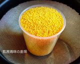 A picture of step 2 of Millet Aiyu Jelly Dessert.