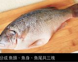鮮蒸鱸魚宴(孔雀開屏)的食譜步驟3照片