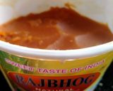 અડદિયા (Adadiya Recipe In Gujarati) રેસીપી સ્ટેપ1ફોટો
