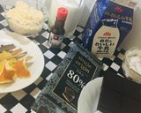 Foto del paso 1 de la receta: Chocolate Caliente Cremoso 🍫☕  Acompañado de Queque Inglés Navideño  🍰