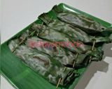 Foto langkah ke 4 dari resep Otak-Otak Ikan Tenggiri Simple.