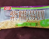 桂冠紫糯湯圓(花生)的食譜步驟1照片