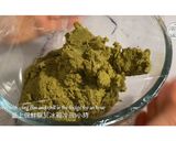 抹茶麻糬餅乾的食譜步驟4照片