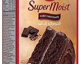 صورة لخطوة 1 من وصفة كيكة الآيسكريم