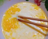 A picture of step 1 of Thai Banana Egg Pancake (Roti Kluai Khai).
