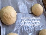 روتي بوي Coffee buns